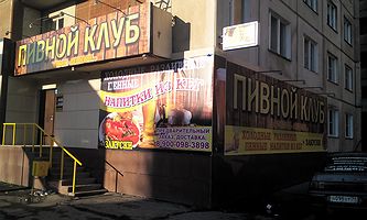 НАШИ РАБОТЫ