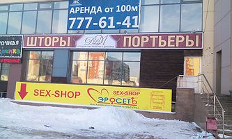 НАШИ РАБОТЫ