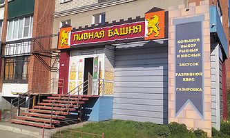 НАШИ РАБОТЫ