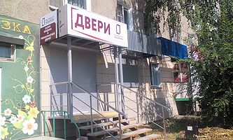 НАШИ РАБОТЫ