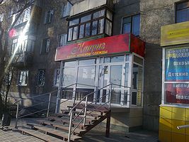 НАШИ РАБОТЫ