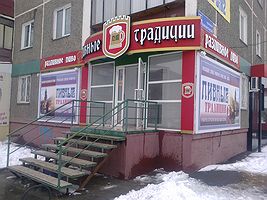 НАШИ РАБОТЫ