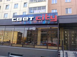 НАШИ РАБОТЫ