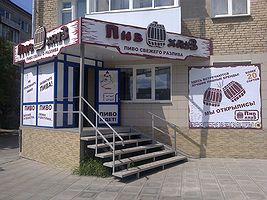 НАШИ РАБОТЫ