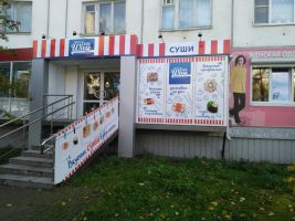 НАШИ РАБОТЫ