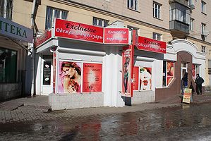 НАШИ РАБОТЫ