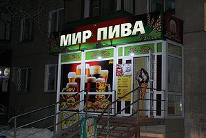 НАШИ РАБОТЫ