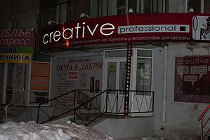 НАШИ РАБОТЫ