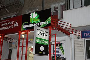 НАШИ РАБОТЫ